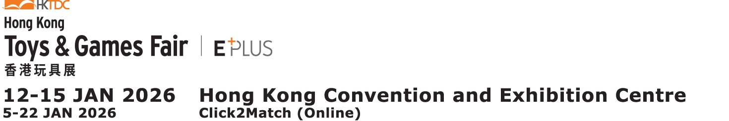 Visit our booth at 5GC30 during Hongkong Toys Fair